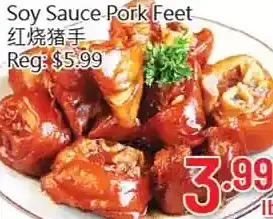 Hong Tai Supermarket Soy sauce pork feet offer