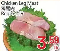 Hong Tai Supermarket Chicken leg meat offer