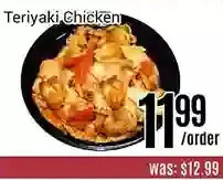 Nations Fresh Foods Teriyaki chicken offer