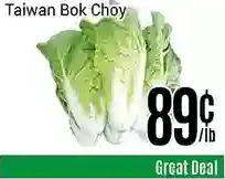 Nations Fresh Foods Taiwan bok choy offer