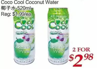 Tone Tai Supermarket Coco cool coconut water offer