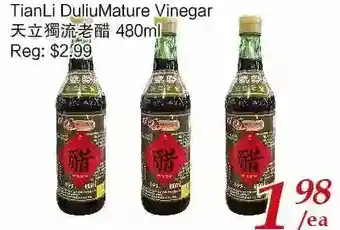 Tone Tai Supermarket Tianli duliumature vinegar offer