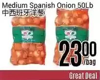 Nations Fresh Foods Medium spanish onion offer