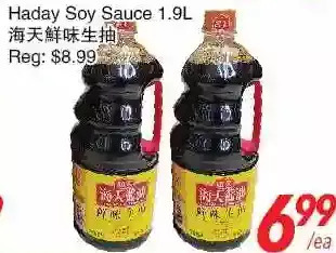 Foody World Haday soy sauce offer