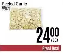 Nations Fresh Foods Peeled garlic offer