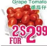 Grape tomato