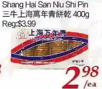 Tone Tai Supermarket Shang hai san niu shi pin offer