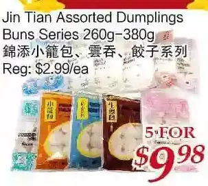 Tone Tai Supermarket Jin tian dumplings buns series offer