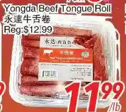 Foody World Yongda beef tongue roll offer
