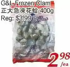 Tone Tai Supermarket G&l frozen clam offer