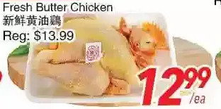 Foody World Fresh butter chicken offer