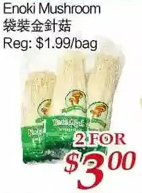 Tone Tai Supermarket Enoki mushroom offer