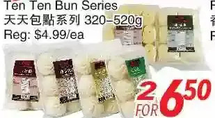 Foody World Ten ten bun series offer