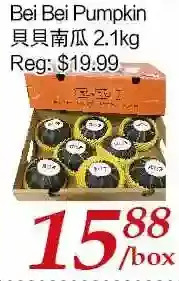 Tone Tai Supermarket Bei bei pumpkin offer