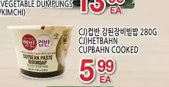 H-Mart Cj hetbahn cupbahn cooked offer