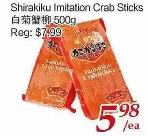 Tone Tai Supermarket Shirakiku imitation crab sticks offer