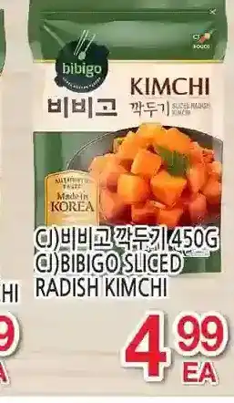 H-Mart Cj bibigo sliced radish kimchi offer