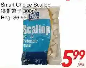 Foody World Smart choice scallop offer