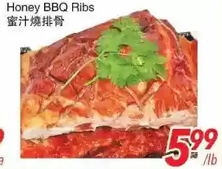 Foody World Honey bbq ribs offer