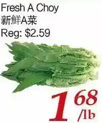 Tone Tai Supermarket Fresh a choy offer