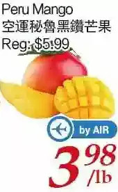 Tone Tai Supermarket Peru mango offer