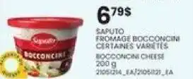 Provigo Saputo Fromage Bocconcini Cheese 200g offer