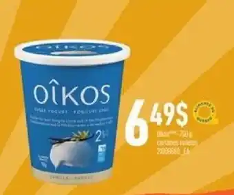 Provigo Oikos 750g offer