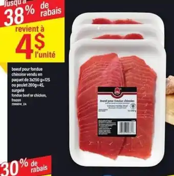 Maxi Boeuf pour fondue Chinoise vendu en paquet de 3 x 250g offer