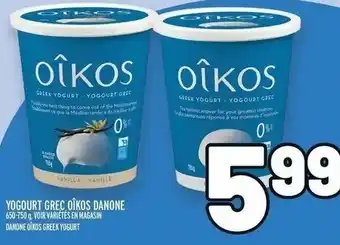 Metro Danone Oîkos Greek Yogurt 650-750 g offer