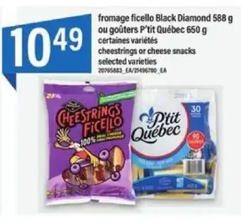 Maxi Black Diamond fromage ficello 588 g ou p'tit quebec gouters 650 g offer