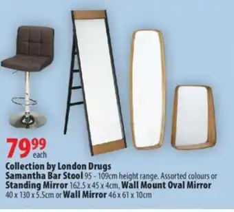 London Drugs Collection by london drugs samantha bar stool 95-109cm height range offer