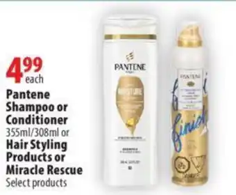London Drugs Pantene shampoo or conditioner 355ml/308ml or hair styling products or miracle rescue offer