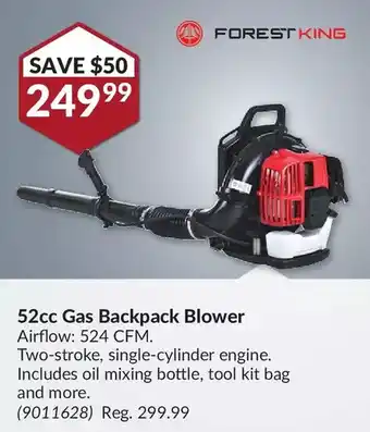 Princess Auto Forest king 55cc gas backpack blower offer