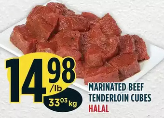 Marché Adonis Marinated beef tenderloin cubes offer