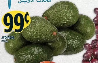 Marché Adonis Avocados offer