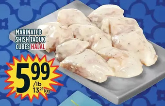 Marché Adonis Marinated shish taouk cubes halal offer