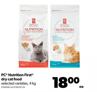 Real Canadian Superstore Pc nutrition first dry cat food offer