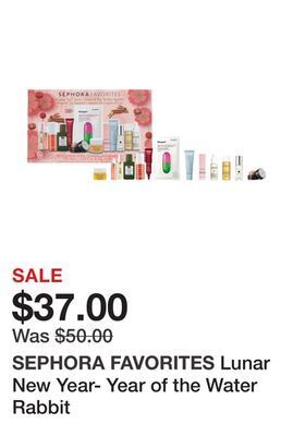 Sephora Lunar new year- year of the water rabbit offer