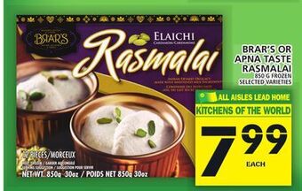 Food Basics Brar's or apna taste rasmalai offer