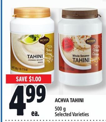 Metro Achva tahini offer