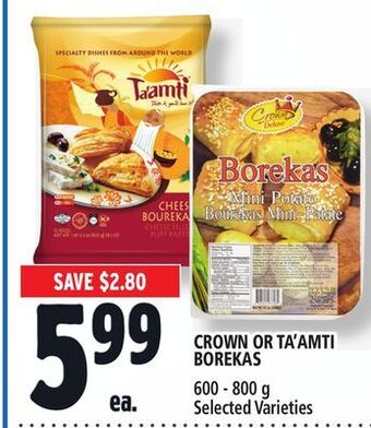 Metro Crown or ta'amti borekas offer