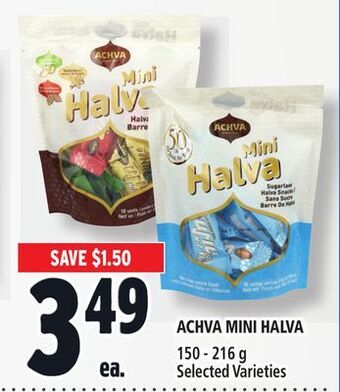 Metro Achva mini halva offer