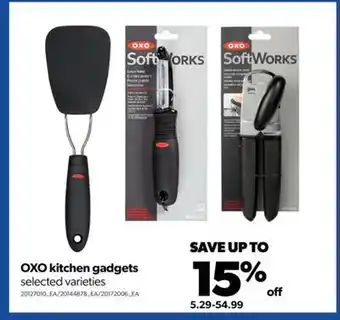 Real Canadian Superstore Brita 10-cup pitcher offer