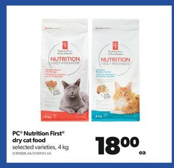 Real Canadian Superstore Pc® nutrition first® dry cat food, 4 kg offer
