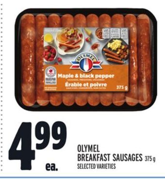 Metro Olymel breakfast sausages offer