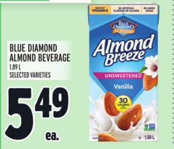 Metro Blue diamond almond beverage offer