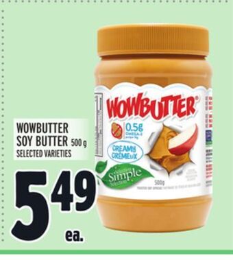 Metro Wowbutter soy butter offer