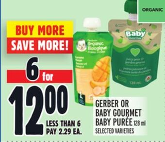 Metro Gerber or baby gourmet baby purée offer