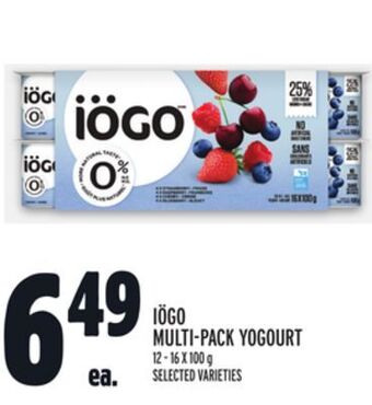 Metro Iögo multi-pack yogourt offer
