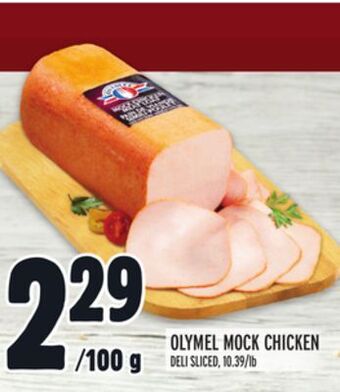 Metro Olymel mock chicken offer